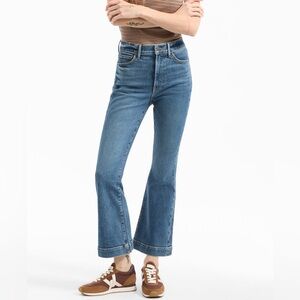 Veronica Beard Blue Flare Jeans